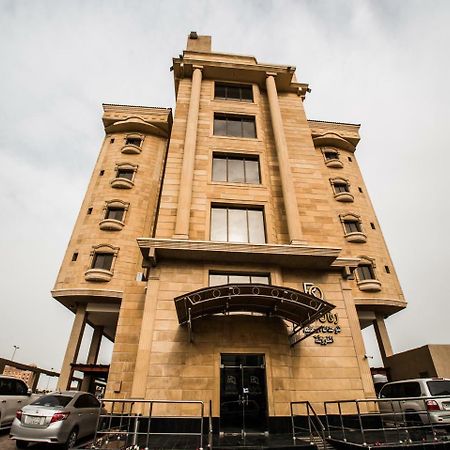 Rafal Al Olaya Lejlighedshotel Al Khobar Eksteriør billede